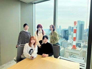 あなたの頑張りはしっかり評価!
昇給や社員への道も+o○*.。
未経験の方でも活躍できるよう
研修体制もバッチリ整えています☆