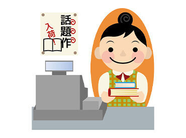 週3～4日の勤務OK！曜日などお気軽にご相談ください♪