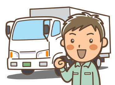 北は久慈、南は大船渡あたりまでがルートです！
基本的には県内の沿岸エリアが配送エリアになります。