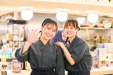 鯛塩そば灯花 小矢部店　※7月17日OPEN 富山県に初OPEN◇
お試し短期OK☆
お仕事に不安のある方も
まずは1ヵ月から始めてみて
お仕事に慣れていきましょう