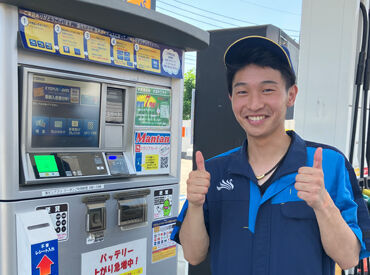 キグナスセルフ坂戸 ＼高校生～フリーターさんまで大歓迎♪／
週2/3h～シフト希望もしっかり考慮◎生活リズムに合わせて無理なく働けます♪