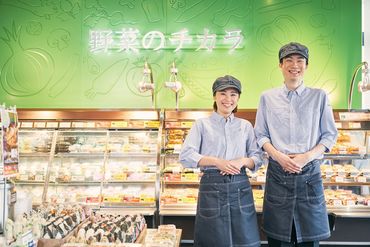 キッチンオリジン　北久里浜店 ★食事50%OFF割引あり！
★週2～シフト相談OK！
★らくらく！履歴書不要