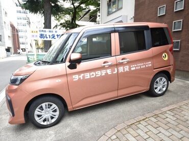 ＜未経験歓迎★＞
経験・資格・スキルは不問です◎
アングル等のマニュアル完備で
初めての方でも安心してスタート！