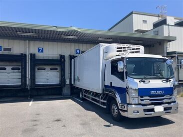 株式会社今西商運 ≪正社員経験がなくても大丈夫◎≫
食品配送がメインなので社会情勢の影響を受けにくい♪