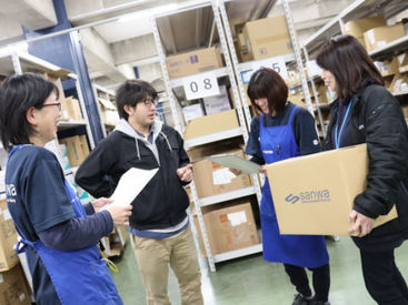 主婦（夫）の方歓迎◎
勤務日数や時間の融通が利くので
生活リズムに合わせて
自分のペースで働くことが出来ます！