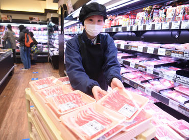 肉処大久保前橋店 ”20％off”の社割あり！
家計に大助かりのサービスです◎