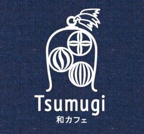 「Tsumugi」は全国展開する人気の"和"カフェ★
ロゴ入りシャツとサロンの可愛い制服が
働く時間をより楽しくさせてくれます*