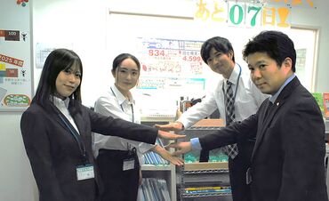 東進衛星予備校　高知橋前校 ＼年齢問わず大歓迎！／
▼現役大学生の方
▼大学は卒業したけど勉強に自信のある方
どなたも大歓迎♪