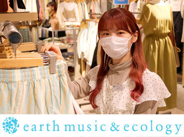 earth music&ecology イオンモール福岡　※PA_0228 earthの服はどんな方にも合う
やさしい色味と形だからオススメしやすい♪
親子でご購入いただくことも珍しくないんです＊