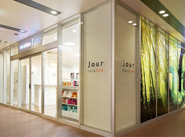 ≪オシャレサロンで働きませんか？≫
みなさんに愛されて、なんと関西に10店舗展開中★
安心・安定して働ける環境です◎