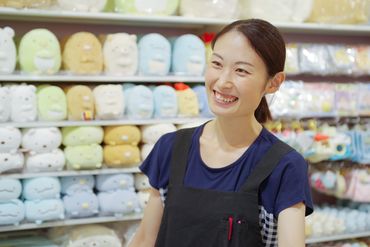 マイナビバイト グッズ 販売 バイト ジャニーズのアルバイト バイト 求人 仕事