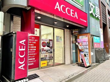 約8割のスタッフが未経験からスタート！
わからないこともスグに聞ける環境です♪