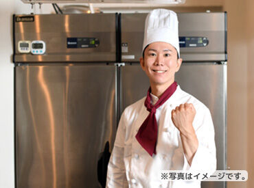＜盛り付けのみ！＞
調理自体を行うことはありませんので、
ブランクのある方なども始めやすい♪
