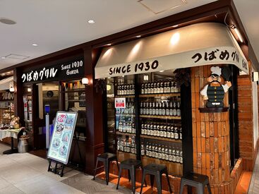 未経験も大歓迎★
まずはできることからお任せ！
いきなり「これ持っていって」
なんてことはしないので安心してくださいね◎