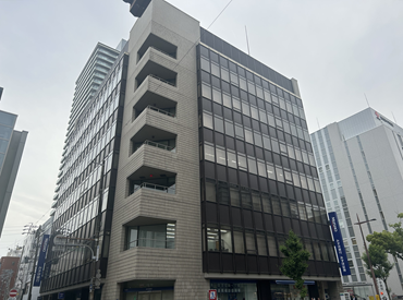 ＼土日休み／
平日のみ17時までで、家庭とも両立しやすい♪
オフィスワークデビューも歓迎です！
