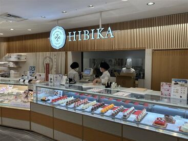 HIBIKA（ひびか） 日本橋高島屋店 ≪未経験・ブランクOK≫経験がなくても大丈夫♪先輩STAFFがイチからサポートするのでご安心ください！