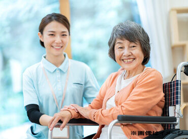 株式会社リクルートスタッフィング　Jobマ！ ※京成千葉エリア /介護001 資格を取ったばかりの方、
ブランクがある方の応募も大歓迎！
丁寧にサポートするので
安心してご応募ください◎