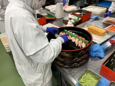 株式会社ドリームフーズ 