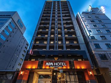 アパホテル（APA HOTEL）〈新大阪 江坂駅前〉 ＼スキマ時間を有効活用／
高時給だから効率よく稼げる！
昇給/社保完備/正社員登用
…大手ならではの高待遇◎