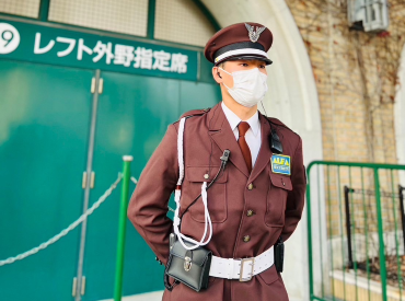 アルファ警備株式会社　【勤務地：明石駅周辺エリア】 短期＆長期など働き方は自由！
しかも週払いで稼げます♪