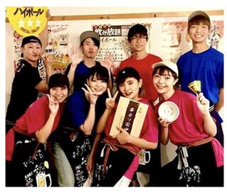 串カツ田中 元住吉店 求人チェックありがとう♪
スタッフはみ～んな優しい人ばかり◎
「バイト先で友達作りたい！」なんて理由も大歓迎です！(笑)