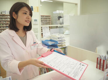 薬局ジャパンファーマシー 神戸ハーバー店 （株）ジャパンファーマシーは、関西に23店舗薬局を展開しています。
お仕事復帰や只今勉強中という方にもオススメの環境です♪