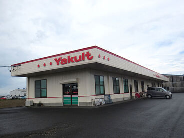 都城東センター ＜ノルマ・買い取りはありません♪＞
まずは職場見学からいかがですか？
研修もしっかりあるので安心スタート★