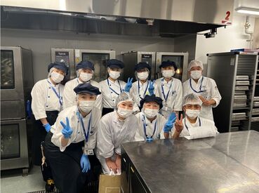 株式会社ANAケータリングサービス（勤務地：川崎工場） 「旅行や飛行機に興味がある…」
「料理が好き」
どれか一つでもあてはまる方、私たちと一緒に働いてみませんか。 