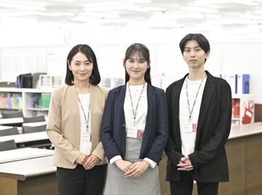 約100校から校舎を選べる★
1次選考は来校不要!
準備の手間なし・履歴書不要◎
初バイト・未経験の方も大歓迎!