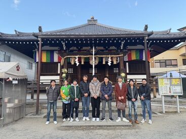 株式会社y2garage　※勤務地：山科区 ＜業績拡大につき大募集中◎＞
20~30代男性活躍中！
仕事も従業員の飲み会も最高♪
※積極採用中です※