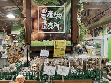 ★地元のお客様、観光のお客様、
地元の生産者の方等、
たくさんの人と関われるお仕事です！
