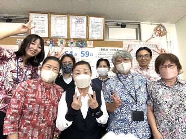 株式会社サンレー　南部営業所 専門知識は不要♪
結婚や出産を機にやめてしまった
営業や販売職の経験者さん必見！
家庭や子育てと両立もしながら働けます！
