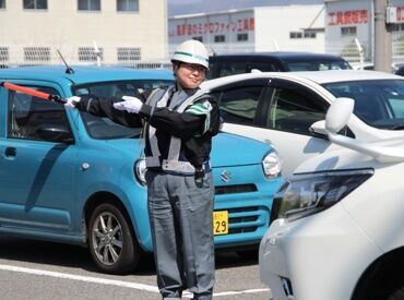 株式会社シムックス　花園営業所　※熊谷エリア ＼学歴・経験は一切不問！／
人柄・やる気重視！採用率は99%！？
条件さえ合えば基本は合格へ◎