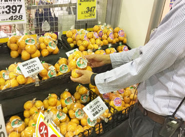 マイナビバイト エスポット 新横浜 レジのアルバイト バイト 求人 仕事 マイナビバイト エスポット 新横浜 レジのアルバイト バイト 求人 仕事