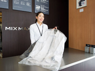 MIXMAX FACTORY 藤代店 常連さんの多いクリーニング店だからこそ、
お客様と仲良くなれるチャンスがたくさん♪
人と話すことが好きな方にはピッタリ◎