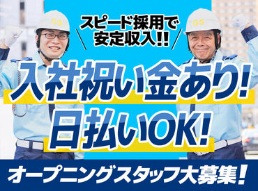プライベート優先で大丈夫です◎
入りたい時だけでOK！
