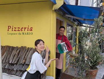 薪窯イタリアン　Dai Dai　※2025年3月オープン 未経験の方でも大歓迎！
おしゃれもOK！
一つ一つ丁寧にお教えしていくので
何でも聞いてくださいね◎