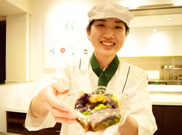 グリーン・グルメ 東急町田店 明るい人が多く、雰囲気◎
"今まで食べたことない！"商品も多いので
おいしい料理を沢山知れるのも楽しみの1つです！