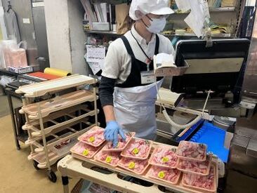 履歴書不要♪
お気軽に面接にお越しください！
相談も承りますよー！