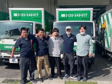 グリーンコープ生活協同組合ふくおか 小倉南支部 荷物を届けたとき組合員の方にありがとう！気を付けてね！など優しい言葉をかけて頂けます！