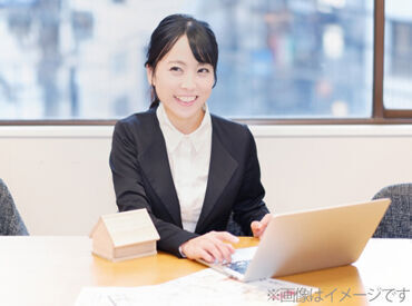 株式会社エイトエンジニアリング　ジョブエイト事業部　鹿児島事業所　※勤務先：志布志エリア 年末調整や社保・労災、住民税も控除するので、面倒な対応はなし♪
