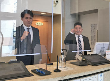 西条アーバンホテル ＜フロントスタッフ大募集！＞
副業や扶養内勤務もOK！
朝から午前のみのお仕事なのでプライベートも両立して働けます◎