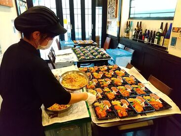 「困った時はお互い様でしょ！
だから今度私が困った時に、
助けてくれたら嬉しいな＾＾」
スタッフみんなでカバーしています★