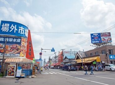 \週払いOK/
金欠になる前にお財布も充実◎
もちろん、交通費も全額支給なので、公共交通機関でも通いやすい♪