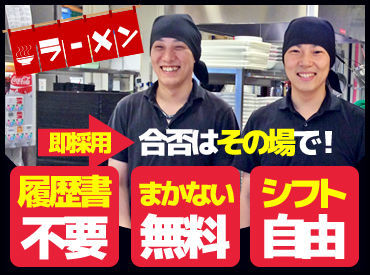 マイナビバイト フードコート アルバイトのアルバイト バイト 求人 仕事