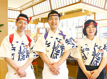 同グループで『ふく福』『寿庵』
『十八番ラーメン』『かつ寿』など多数あり♪
他店舗でもお得に食事が楽しめる!