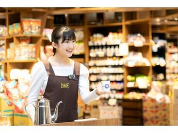 ≪イオンモール水戸内原内の勤務≫
お仕事前後に、ショッピングも楽しめる♪
