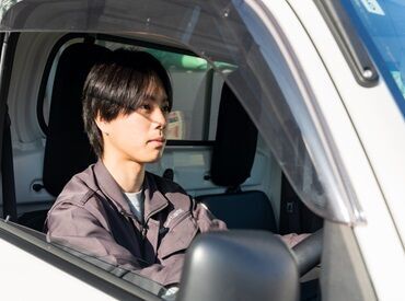 株式会社ひかり酒販 ＜安定の正社員デビューしよう♪＞
未経験でも普通免許があればOK！
☆金・土曜日に勤務できるアルバイトも同時募集中☆