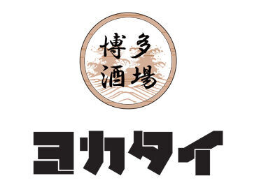 仕事前や仕事終わりに…
お買い物をしたり、カフェに行ったり、
「今日は映画みよ~っと」なんてこともできちゃいます◎