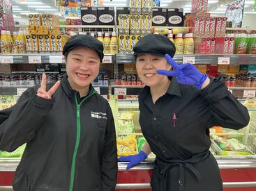 業務スーパー大正けいさつ前店 ＼お仕事終わりに夕飯のお買い物も♪／
